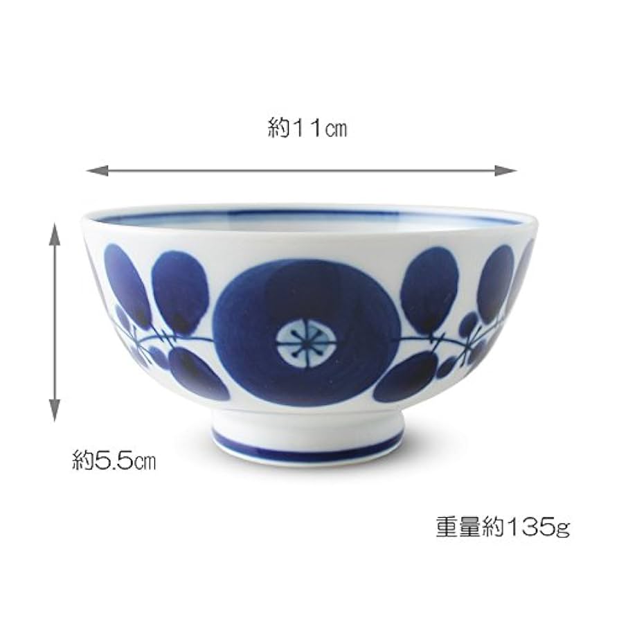 Amazon｜白山陶器 お茶わん 青ブルーム 小 約11×5.5cm 波佐見焼